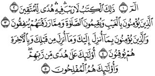 We did not find results for: Ruqyah Bath Against Sihr Black Magic