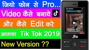 Update terbaru game scary teacher 3d!! Jio Phone Se Pro Tik Tok Video Kaise Banaye 200 Working Trick 2019 By