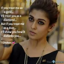 Maybe you would like to learn more about one of these? Best Gethu Quotes Status Shayari Poetry Thoughts Yourquote