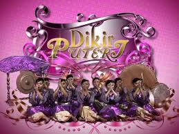 Cikgu naim lagu tikus (lirik) dikir barat. Wahana Dek Su Sejak 1993 Lelaman Rasmi Kumpulan Pendikir Wanita Singapura Wahana Dek Su Page 7