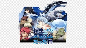 Welcome to the tensei shitara slime datta ken wiki! Tensei Shitara Slime Datta Ken Folder Icon Tensura Png Pngegg