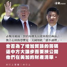 Log in to facebook to start sharing and connecting with your friends, family and people you know. Facebook