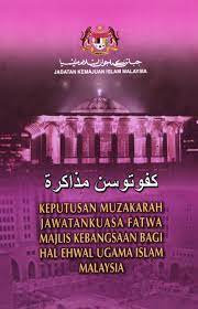 «pejabat mufti wilayah persekutuan (pmwp) bersetuju mengguna pakai resolusi muzakarah jawatankuasa…» Keputusan Muzakarah 2009 Pdf Document