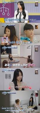 고딩엄빠4 조아람, 폴댄스→요거트 가게 바쁜母 좋은 엄마는 아닌거 같아(종합) : 네이트 연예