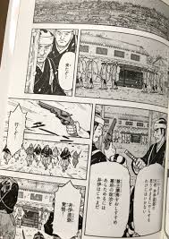小説や漫画をレンタルするにはアルファポリスへのログインが必要です。 エタニティ漫画 不毛な恋だと思っていたのに……。 生真面目秘書と俺様社長のすれ違いラブが、待望のコミカライズ!!「blue moonに恋をして」（画：秋. N4ckqc00lt13xm
