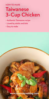 Three cups chicken (san bei ji; Nyonya Cooking An Element Which Makes Three Cup Chicken Or San Bei Ji ä¸‰æ¯é¸¡ Really Memorable Is The Spiciness Visit Https Www Nyonyacooking Com Recipes Three Cup Chicken Hymsowidg5wm For Further Details Facebook