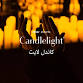 Candlelight : hommage à Fairuz event image