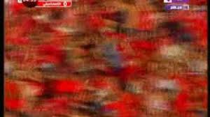 فتح مسؤولو النادي الإسماعيلي مجددا ملف مباراة الأهلي والإسماعيلي الفاصلة لدوري موسم 2008/2009 على الساحة بعد تقديم شكوي رسمية للاتحاد المصري لكرة القدم. ÙÙ‰ Ø°ÙƒØ±ÙŠ Ø¨Ø·ÙˆÙ„Ø© 2009 7 Ù…Ø¨Ø§Ø±ÙŠØ§Øª ÙØ§ØµÙ„Ø© Ø­Ø¯Ø¯Øª Ø¨Ø·Ù„ Ø§Ù„Ø¯ÙˆØ±ÙŠ Ø³ÙˆØ¨Ø± ÙƒÙˆØ±Ø©