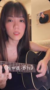 你知道我會有多難過, 所以 即使到最後, 還微笑著 要我加油, #我知道 #by2 #翻唱 #自彈自唱 #吉他 #吉他cover #cover