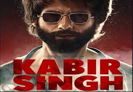 Kabir Singh Sees Excellent First Weekend Mints Rs 70 83 Crore It has also surpassed the lifetime collection of salman khan's.