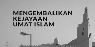 Mereka tidak sedar bahawa nilai kebendaan. Meraih Kejayaan Umat Islam Al Ukhuwah