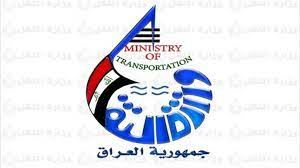 The ministry of transport is one of the ministries of the iraqi government, and specializes in transport and communications it is currently headed by kadhim finjan. Ù…Ù† Ù‡Ùˆ ÙˆØ²ÙŠØ± Ø§Ù„Ù†Ù‚Ù„ Ø§Ù„Ø¬Ø¯ÙŠØ¯ ÙˆÙ…Ø§ Ù‡ÙŠ Ø£Ø¨Ø±Ø² Ù…Ø­Ø·Ø§ØªÙ‡ Ø§Ù„Ù…Ù‡Ù†ÙŠØ© ÙˆØ§Ù„Ø¹Ù„Ù…ÙŠØ© Ø³ÙŠØ§Ø³Ø©