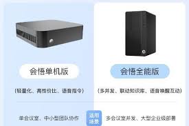 三星折叠屏手机强在哪？说说Galaxy Z Fold4的立式交互模式_TOM科技