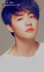 nathanroad in #YaoMaTei at 6 AM