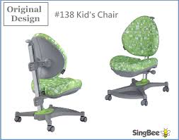 Kid S Favorite Chair Design Product Name 138 Kid S Chair The Concept Designed Long Sitting When Kids Enjoy In Swivel Chair Desk Kids Chairs Desk Chair