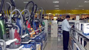 • produsele eligibile in cadrul programului sunt: Bugetul Primei Etape A Programului Rabla Pentru Electrocasnice A Fost Epuizat In Mai PuÈ›in De 24 De Ore