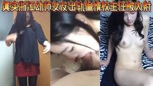 制服少妇 深喉 熟女 偷情 黑人壮汉 无套内射 极致 性爱