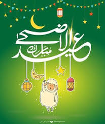 Check spelling or type a new query. Pin On Zafar Choudri