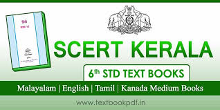 Dwf files are highly compressed, smaller and fast. 6th Standard Malayalam Text Books Pdf Download 2021 Scert Kerala