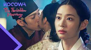 Kim Young Dae sees his crowned princess...or does he l The Forbidden  Marriage Ep 3 [ENG SUB] - YouTube