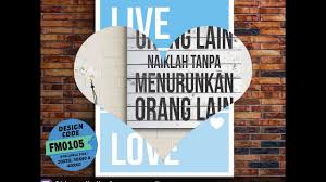 Kaligrafi bismillah dengan bentuk ornamen. Gambar Kaligrafi Terindah Di Dunia Archives Gambar Kaligrafi