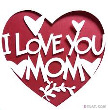 اشتركو في قناة عواد فاميلي لمشاهدة جديد النجمة زينة عواد والنجم رأفت وسيم تحديات ، اغاني اطفال ، زيارات ، العاب ترفيهية. I Love You Mom ØµÙˆØ± Ø­Ù€Ù€Ù€Ù€Ù€Ù€Ù€Ù€Ù€Ù€Ø¨ Ù„Ù„Ø£Ù… ØµÙˆØ± Ø¨Ø­Ø¨Ùƒ ÙŠØ§ Ù…Ø§Ù…Ø§ Ø§Ù„Ù…Ù„ÙƒØ© Ù†ÙØ±ØªÙŠØªÙŠ