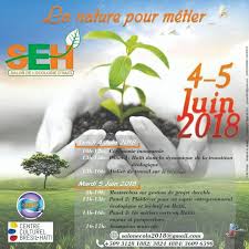 Find dates, contact, location, website of salon de l'ecologie 2019. Salon De L Ecologie D Haiti La Nature Pour Metier Mediaterre