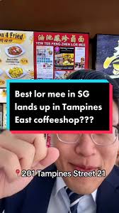 @ anyone living in Tampines, now dont need to travel to Yew Tee  (effectively Malaysia lol) to try (arguably) one of the best lor mee in  Singapore! #Foodie #Tampines #LorMeeSG