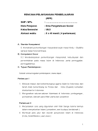 Maybe you would like to learn more about one of these? Contoh Rpp Kd 5 2 Kls Vii Smt 2