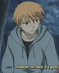 Kyo Fruit Basket