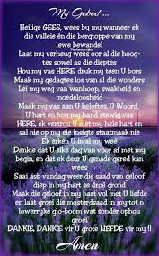 Gebede Afrikaanse Quotes Afrikaans Quotes Happy Birthday Quotes