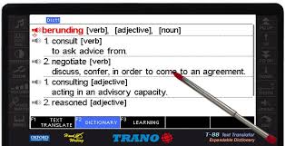 Malay Talking Text Translator Expandable Electronic Dictionary