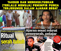 Kisah ayah pin yang sangat terkenal sehingga wartawan dari barat membuat dokumentari tentang kisah hidupnya. Taksub Dan Mengkultuskan Terlalu Memuja Pemimpin Punca Terjerumus Dalam Ajaran Sesat Al Haq Centre Malaysia
