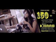 Pin By Karuna Jangra On Khaab Bob Lyrics Songs Music Lyrics