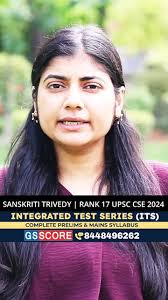 Ms. Sowmya, Co-Founder of Gubbachi Learning Community,