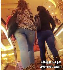 عرب سكس صور طياز بنات و نسوان بالعباية و البنطلون في الشارع - عرب ميلف
