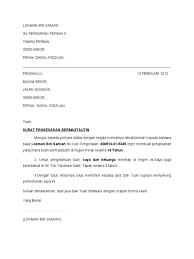 Surat akuan bermaustautin perlu jika: Surat Bermastautin Doc