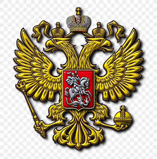 Check spelling or type a new query. Russian Empire Coat Of Arms Of Russia Coat Of Arms Of Ukraine Png 1200x1218px Russia Alexander