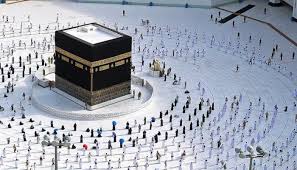 Un article de wikipédia, l'encyclopédie libre. A La Mecque La Perspective D Un Hajj Vert