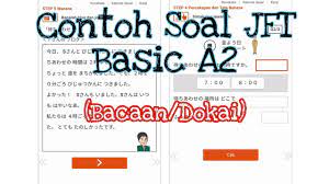 Pdf drive investigated dozens of problems and listed the biggest global issues facing the world today. Contoh Soal Jft Basic A2 Dokai Bacaan Soal Jft Basic A2 Marugoto Online A2 Bahasa Jepang Youtube