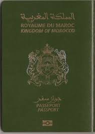 الأوراق المطلوبة لاستخراج جواز السفر 2020 دليلك الكامل