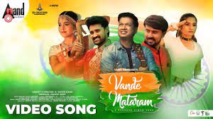 Vijay Prakash's Vande Mataram || M. Naveen Kumar || Vasanth Reddy || Balaji  Sharma || Neethu Raai - YouTube