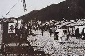 江戸時代から昭和初期に新宮市熊野川川原に簡易建築の 川原家 と呼ぶ集落があった 最盛期は三百軒近い 古写真 古い写真 風景