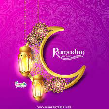 أجمل صور رمضان كريم 2020 خلفيات رمضانية جديدة بالعربي نتعلم ramadan ramadan kareem crown jewelry