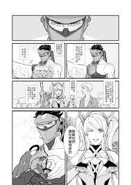 pin by gambit79 levickij on genji x mercy gency overwatch fan art overwatch genji shimada