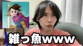 シオン (スマブラプレイヤー)