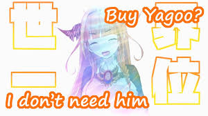 There are so many enthusiastic fans of this game not only in japan but also overseas. Virtual Youtuber Ot Let S Fall In This Rabbit Hole Ot Resetera