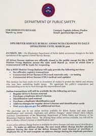 Check spelling or type a new query. Ms Dps On Twitter All Driver License Stations Are Officially Closed To The Public Except For The 9 Mhp District Troop Stations Across The State Until March 31st Mhp Stations Will Only
