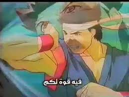 木村拓哉grand maison東京 下載 ⭐ ejercicios de conversión sistemas decima y binario pdf. Ø§Ù„Ù…Ù‚Ø§ØªÙ„ Ø§Ù„Ù†Ø¨ÙŠÙ„ Ø§Ù„Ø­Ù„Ù‚Ù‡ 21 Video Dailymotion