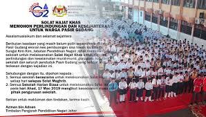 Waktu sholat hari ini di malaysia akan dimulai pada 05.24 (matahari terbit) dan selesai pada 20.26 (doa malam). Waktu Solat Johor Pasir Gudang